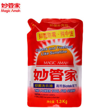1.3kg妙管家抑菌洗衣液补充包  抑菌 防霉 中性洗涤
