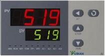 Yudian instrument AI-519 digital display temperature controller Intelligent PID thermostat