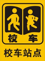  School bus stops reflective traffic road construction safety signs Warning signs customized aluminum plate road signs customized