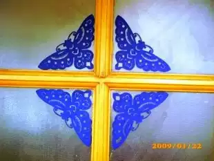 097 Handmade paper-cut window grilles home decoration beautification room house decoration saucer flying dance