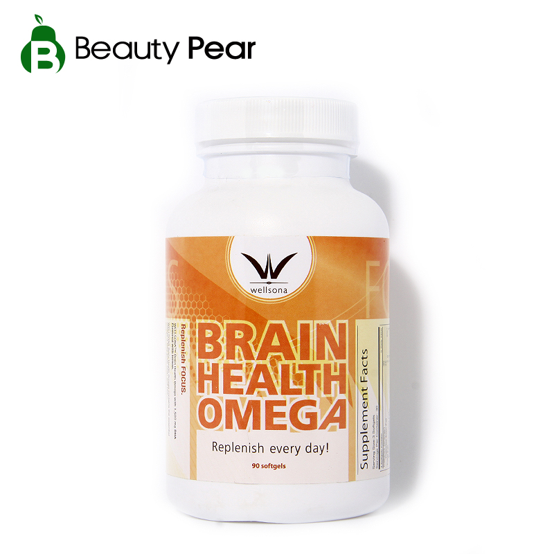 amway美产安利纽崔莱WELLSONA大脑健康鱼油DHA 保健品 直邮