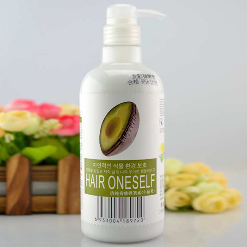 Hair song elastin pure and elegant Avocado curl moisturizing styling Elastin repair shiny micro-shaping