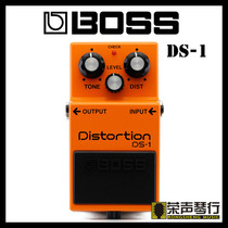 Новый бренд BOSS DS-1 DS1 электрогитара классический искажение гарантия на один блок-гарантия на пять лет