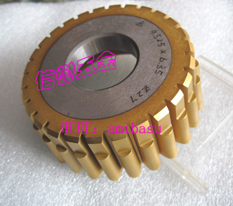 Sprocket Interdental Knife 40% Various Sizes Spot