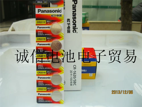 Panasonic CR2016 кнопка CR2016 Электронные кнопки CR2016 Electron 3V