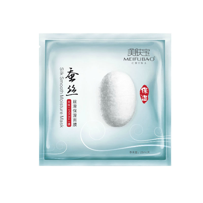 【天猫超市】美肤宝蚕丝丝滑保湿面膜25ml单片装补水保湿