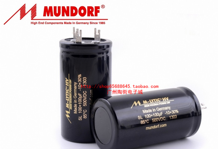 Germany mundorf Mongolian Dover M-CAP HV electrolytic 50 50uf 500v 100 100uf 500v
