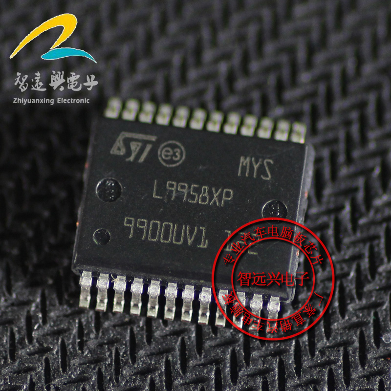 L9958XP suitable for MT22 computer board throttle without working pass sickness perishable chip module IC brand new-Taobao