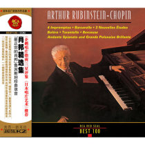 Genuine CD Chopin Collection-Authentic Chopin Rubinstein Precious Recording Piano Song 036