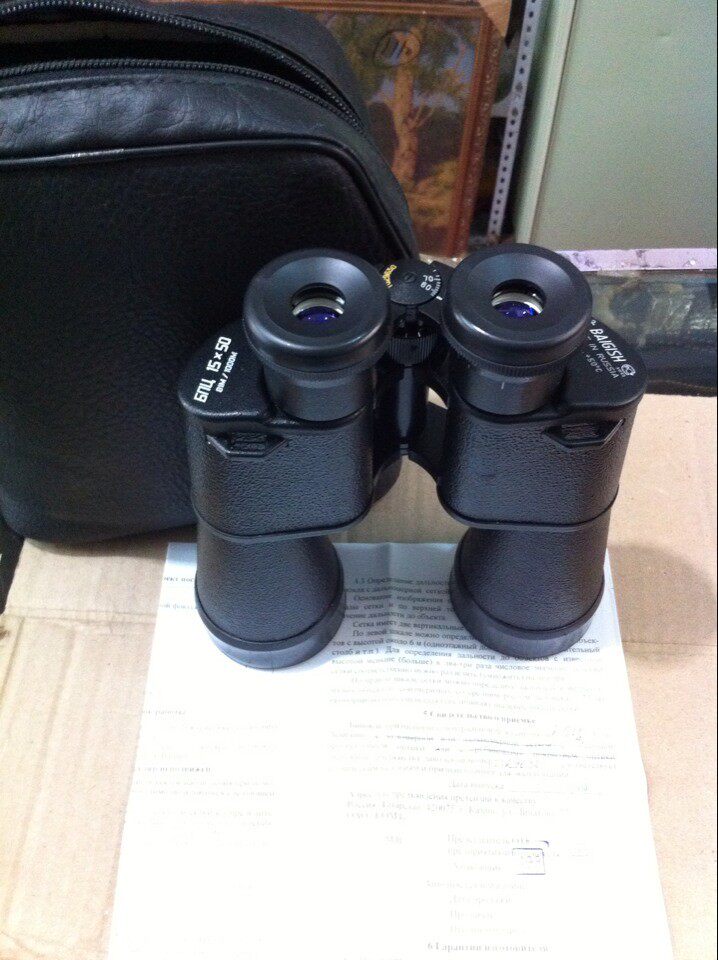 Russia's original imported baigish Begos 15x50 telescope high - definition spot