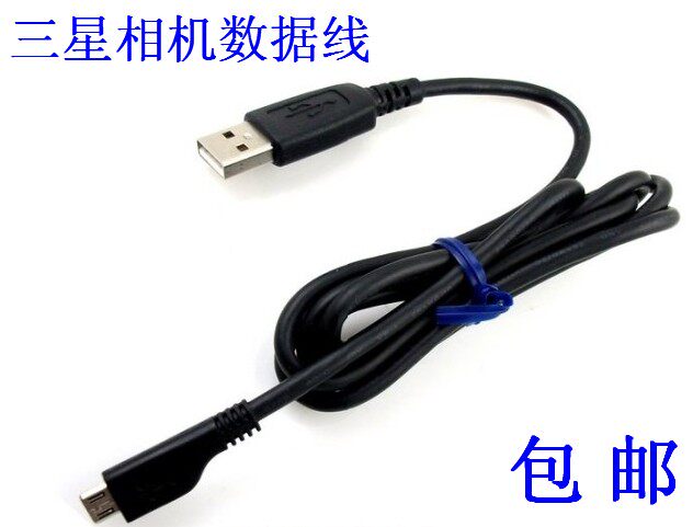 Samsung micro monocular camera camera data line NX200 NX1000 NX300 NX210 NX2000 USB cable