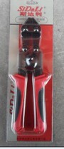 National mini Bolt cutter pliers