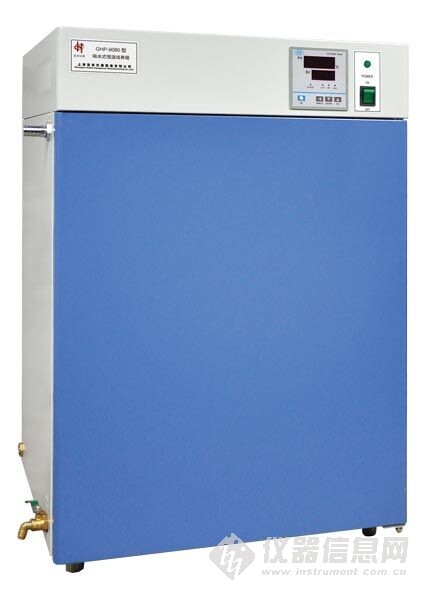 上海精恒 GHP-9080 隔水式恒温培养箱