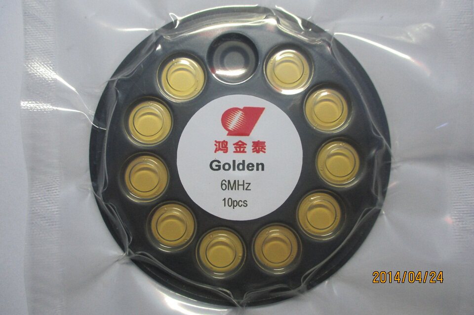 Coating crystal oscillator quartz plate is used to monitor the thickness of the film layer during the coating process