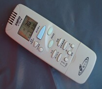Suitable for Sanyo air conditioner remote control RCS-2PLS4C-G Firefly good quality cold and warm type