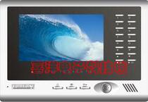 LEELEN Lilin Technology V-16 Color Video Intercom JB-2003VCW JB-2004VCW