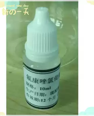 Fluconazole ear drops Fungal mycelial hypha-like external auditory canal ear drops 4 five send one ten to three