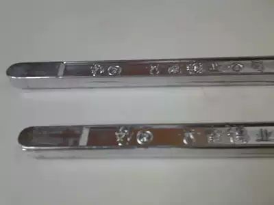 Yunnan solder bar SN63A (3#)350g high quality affordable quality stable and reliable