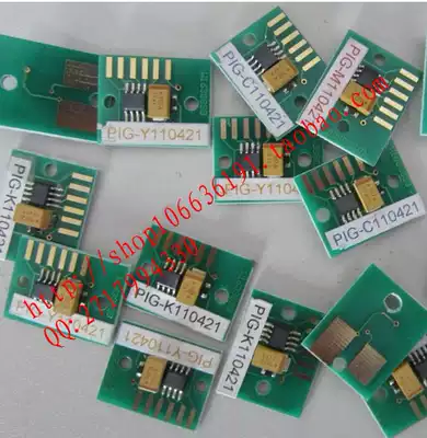 Mimaki JV33 SB51 52 53 SS21 2 ES3 PIG HS Cartridge Chip Permanent Chip