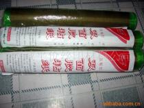 Guangzhou double one brand pressure-sensitive double-sided adhesive paper Offset printing double-sided adhesive paper high temperature positioning