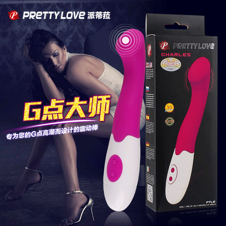 百乐派蒂菈G点浪潮震动按摩棒女性自慰器阴蒂刺激情趣用品女用HLD