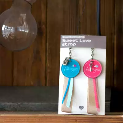 Spot _ South Korea imported couple mobile phone chain A pair of MIRACLEFISH All for You Couple