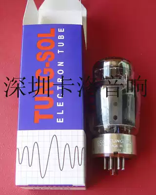 Brand new import Russia TUNG-SOL 6550 vacuum tube precision pairing pair