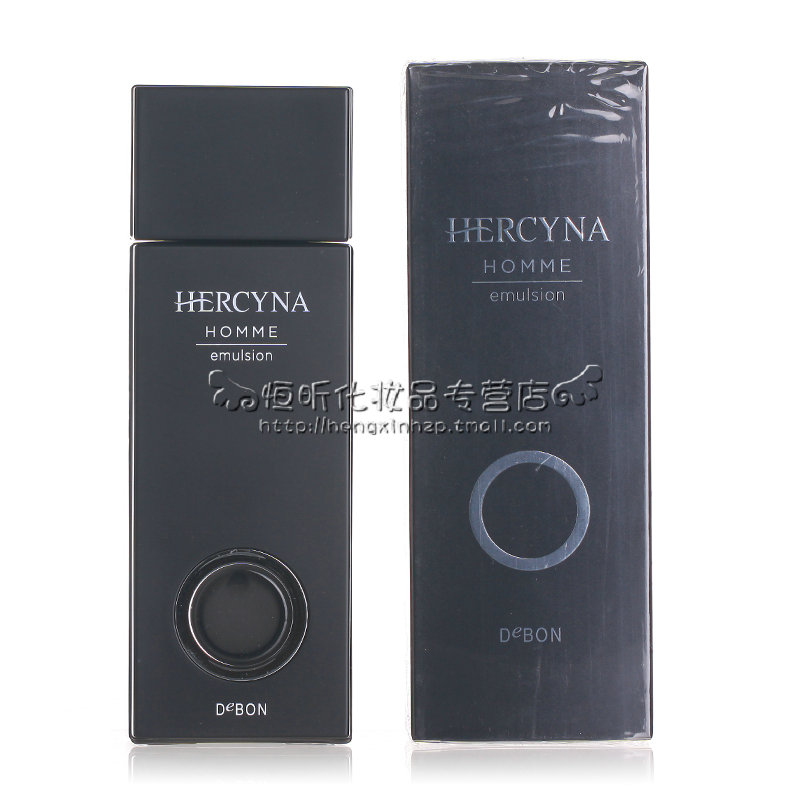 蝶妆 海皙蓝男士保湿润肤乳135ML 乳液 保湿 补水 专柜正品