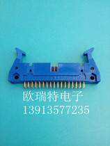 34P blue horn circuit board horn