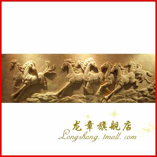 Upper Sea Dragon Octopus Sandstone Solid Background Wall Mural Living Room Foreground Relief Background Wall Plank-8 Jun Tuo B