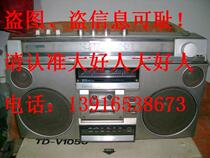 Aihua TPR-968H recorder(original Japan) has been released 