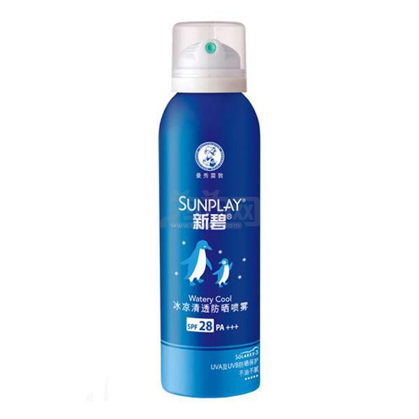 为为网 曼秀雷敦 新碧冰凉清透防晒喷雾 150ml