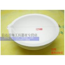 Melting gold bowl--Melting gold pot--Platinum bowl Platinum bowl (30 taels)-Gold tools-Shouguang Equipment