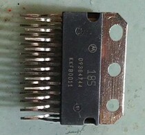 09384744 car computer board common vulnerable chip