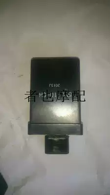 Ye Tianjian Tianyu igniter Oi 2 original car dismantling package easy to use