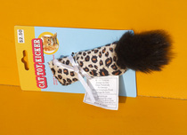 Exit Single Kitty Cat Super Love Toy Crazy Game RENA PET Cat Mint Hairy Tail