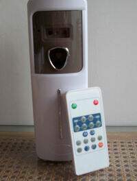 Yuming Remote Control Fragrance Machine Fragrance Machine Air Freshener Special Perfume Machine Fragrance Machine Perfume Machine
