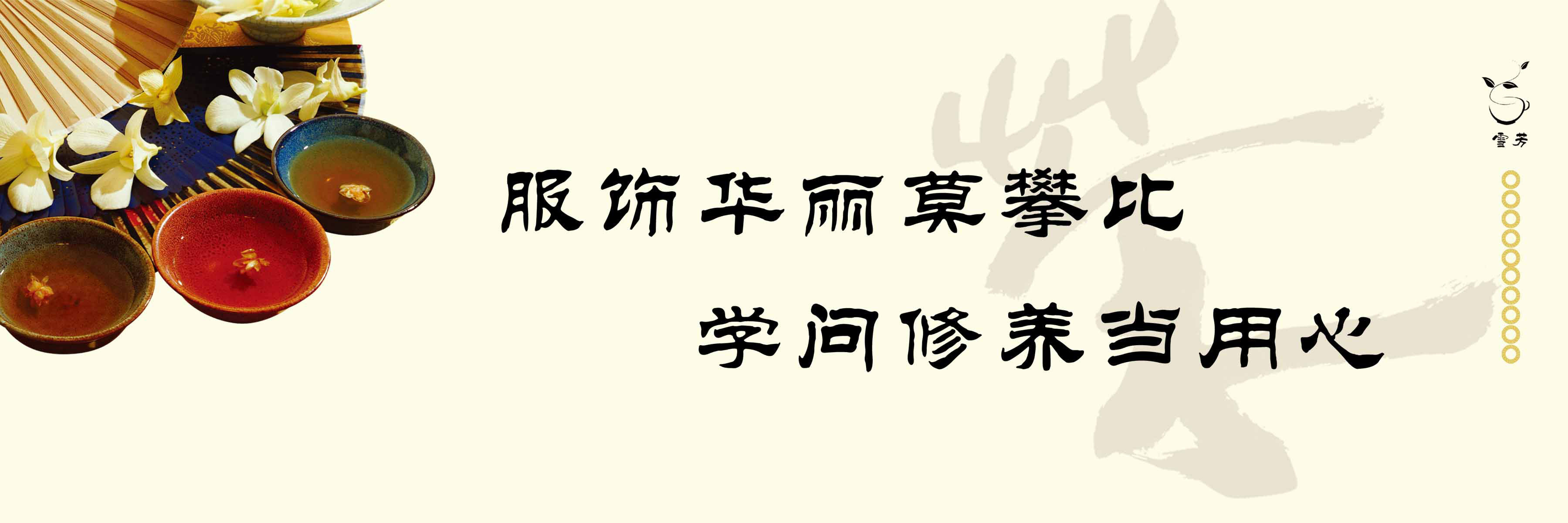 28素材名人名言格言海报展板2806励志格言设计海报印制