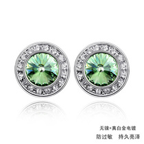 (Zhudai Jewelry) Austrian Crystal Earrings-Dream Five Colors