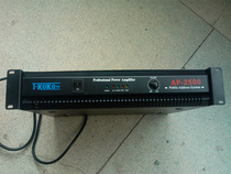 t-koko t-koko broadcast pure post-stage AP-2500 AP2500 amplifier promotion ap-2500(T-K