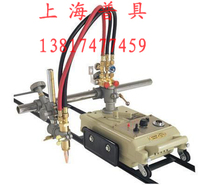 Shanghai Huawei CG1-30 Linear Trolley Cutting Machine Semiautomatic Flame Cutting Machine Original