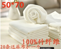 婴儿竹纤维尿布100%竹纤维菱形尿布尿裤专用 纱布尿布50*70cm