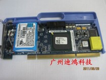 Spot good color original IBM 8I RAID card 256m with battery 39R8731 13N2233