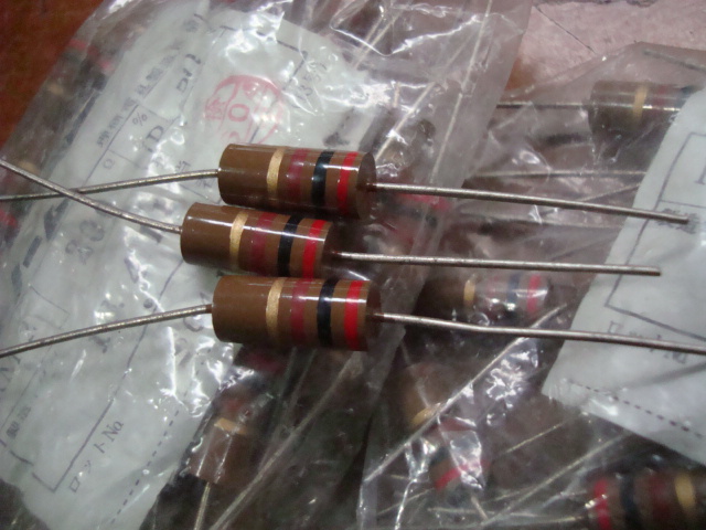 Japan RIKEN (Riken) RM 2W 200 European 200R Generation 220R Carbon Membrane Audio Fever Resistance