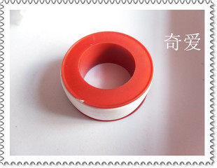 Raw material with hemp thread in the raw material