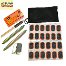 Набор инструментов Свободные Нинг области бесплатная