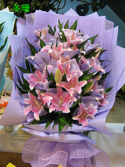红桥天津开平香水百合花束蓟县同城鲜花速递商务客户领导长辈订花