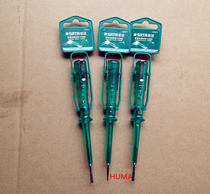 Test Pen Test Pen Low Voltage Pen Electrician Accessories Wiring Electrician Shida Tools 62501