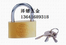 Earth copper padlock toolbox padlock box lock box Cassie lock lock HL405B thin 50mm open