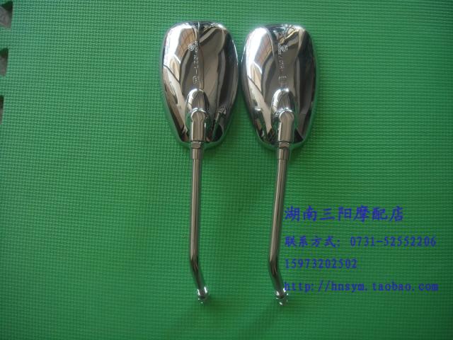 Motorcycle rearview mirror suitable for HJ125K HJ125K-2 EN125 HJ125-7A rearview mirror reflector